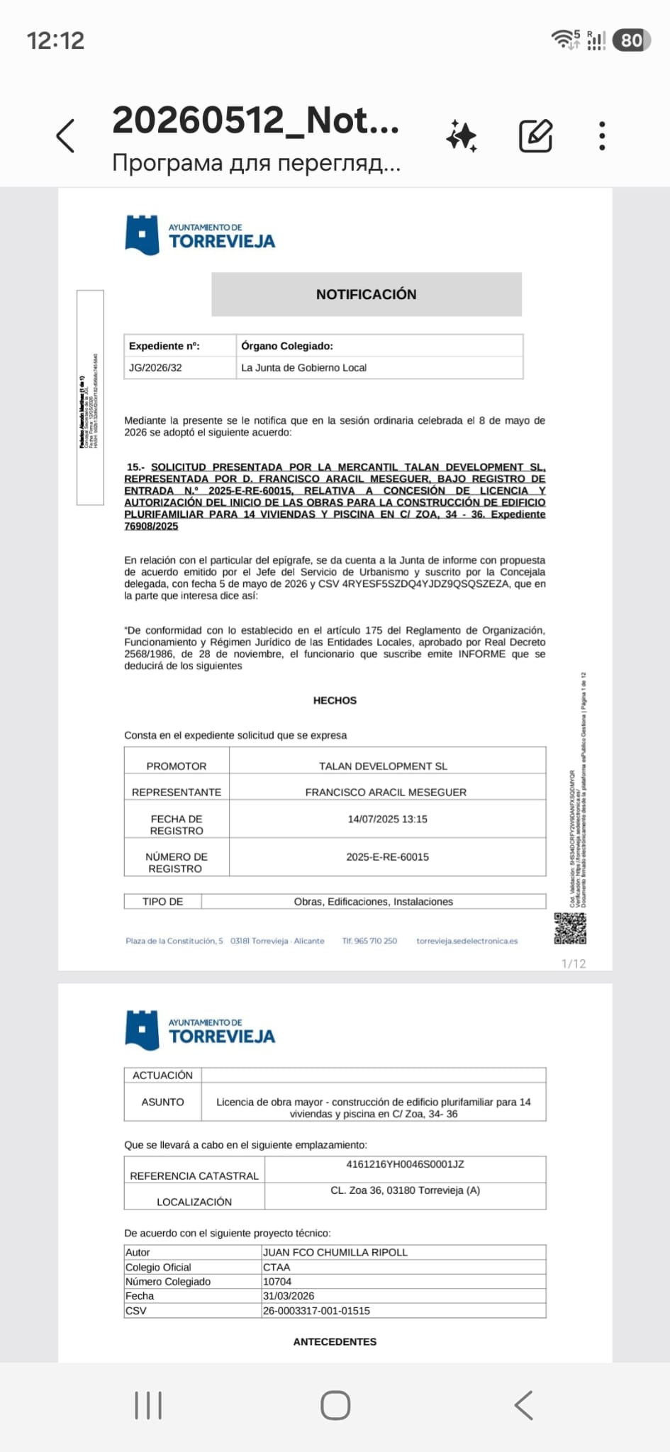 Building Licence Granted for Our Second Project “Edificio T2”